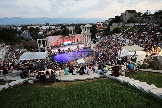 International Folklore Festival in Plovdiv Opens with Performances by Dance Groups from Six Countries