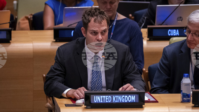 Великобритания наложи санкции срещу ирански банкер заради подкрепа за Революционната гвардия на Иран