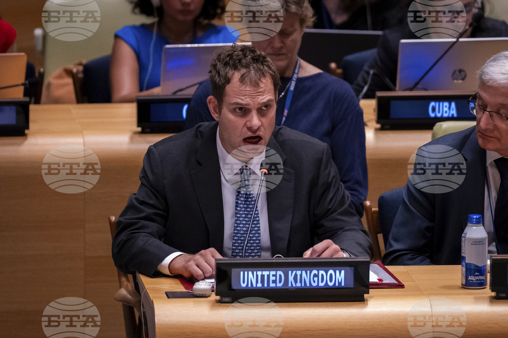 Великобритания наложи санкции срещу ирански банкер заради подкрепа за Революционната гвардия на Иран