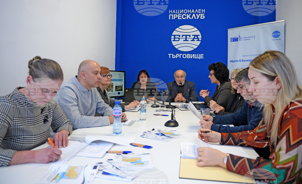 Национален пресклуб на БТА Търговище - Конференция по проект "Европа в България: Общо бъдеще"