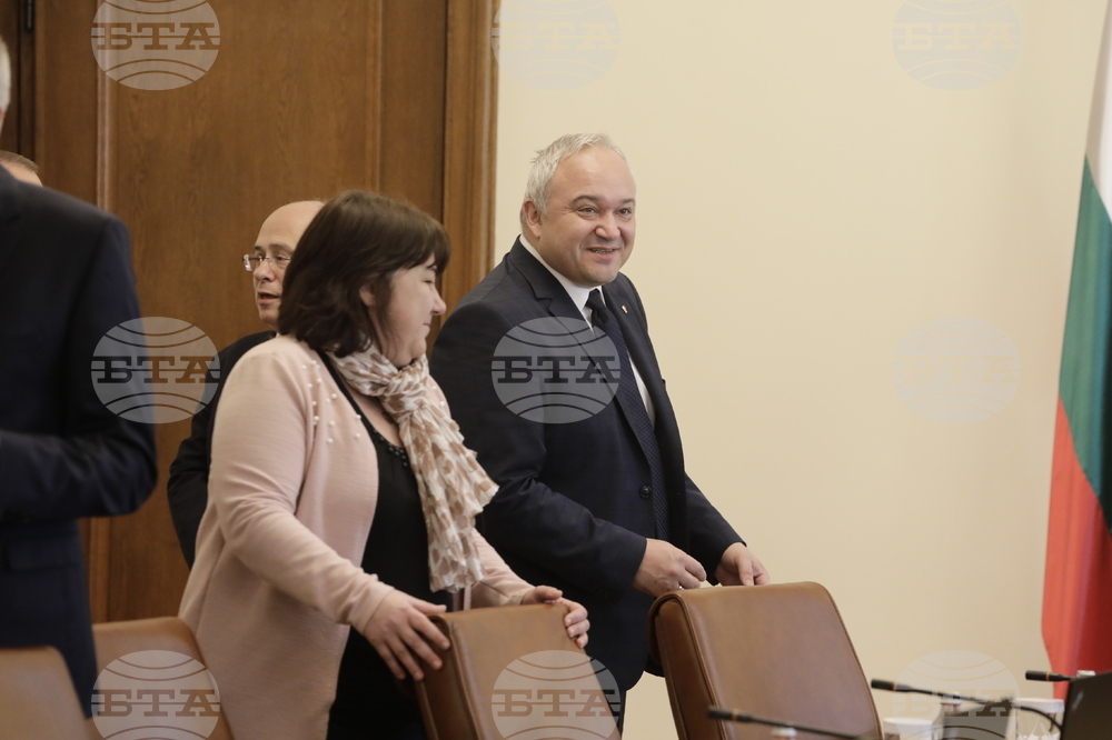 Министерски съвет - заседание