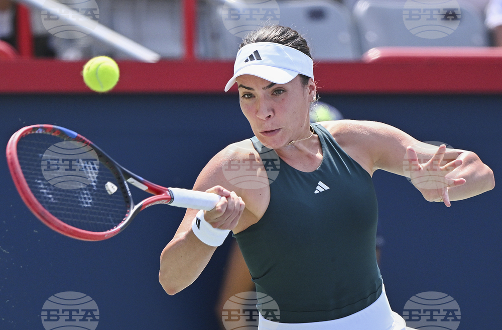 Canada National Bank Open Tennis
