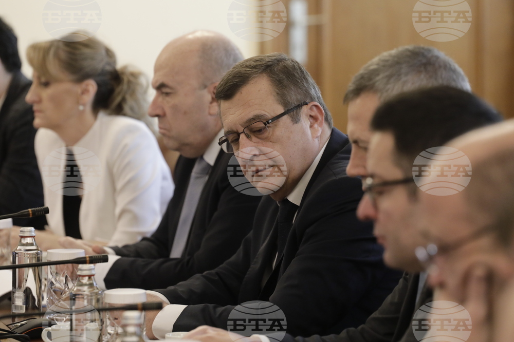 Министерски съвет - заседание