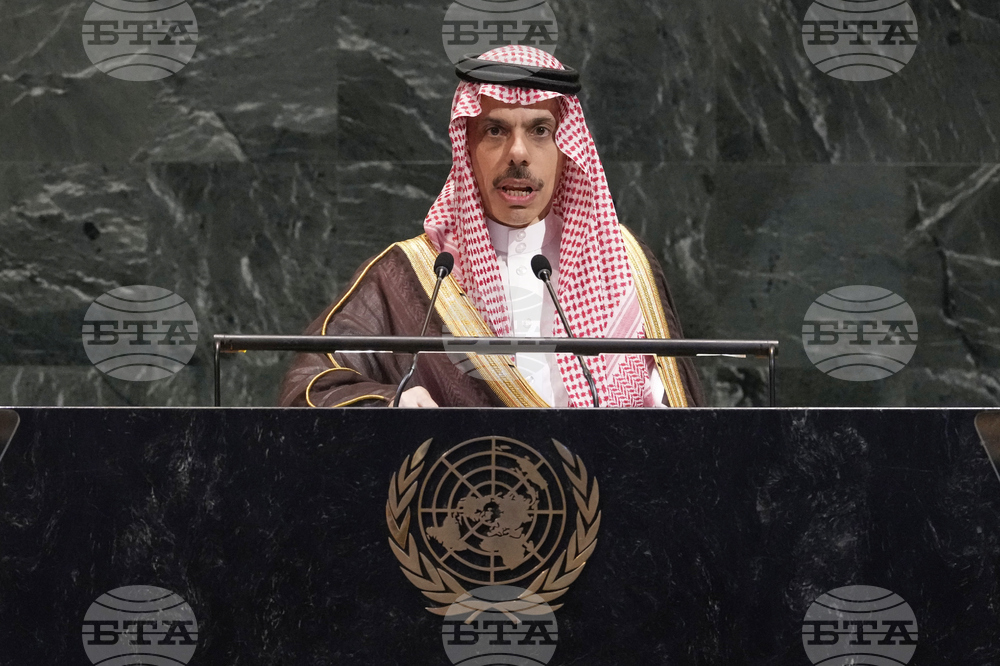 UN Mideast Wars Two State Solution