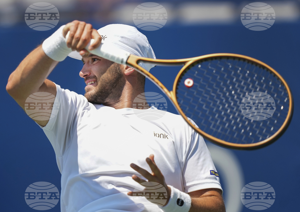 Canada National Bank Open Tennis