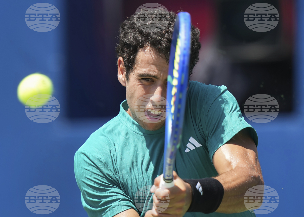 Canada National Bank Open Tennis