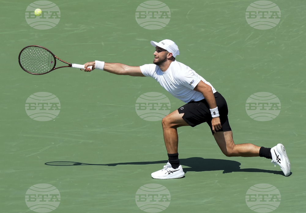 Canada National Bank Open Tennis