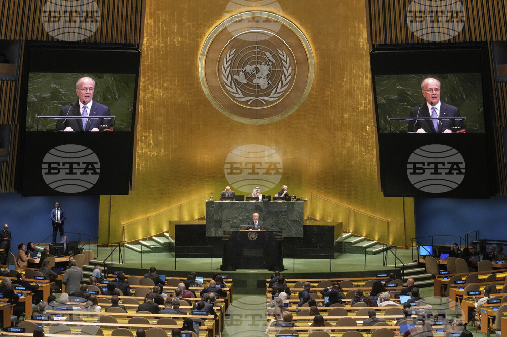UN Mideast Wars Two State Solution