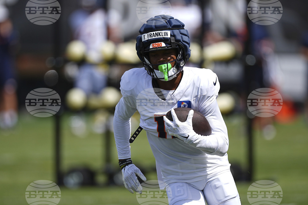 Broncos Camp Football