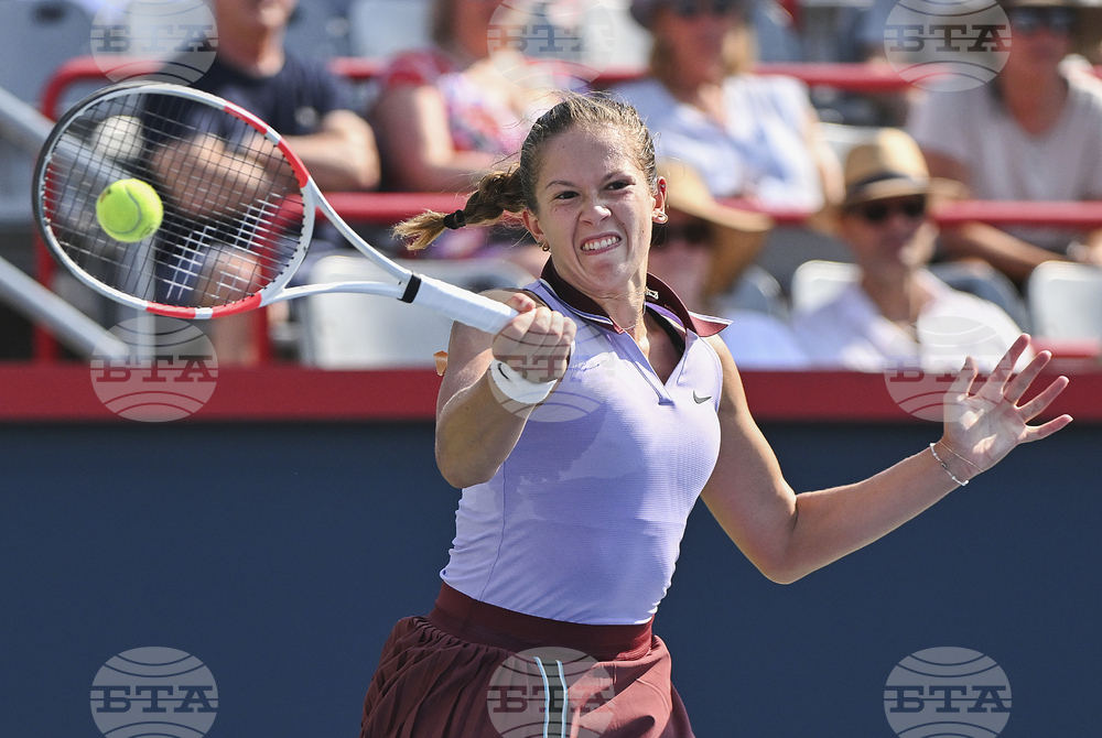 Canada National Bank Open Tennis