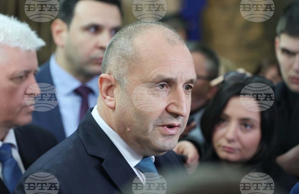 Министерство на отбраната - годишна конференция
