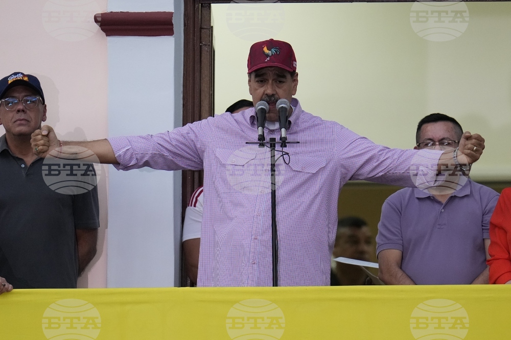 Venezuela Anniversary