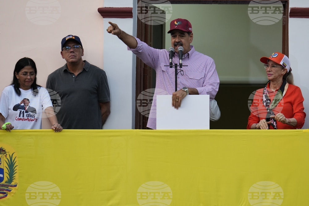 Venezuela Anniversary