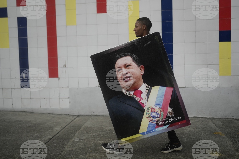 Venezuela Anniversary