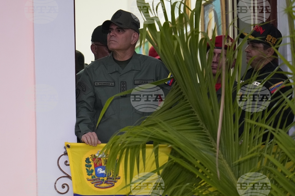 Venezuela Anniversary