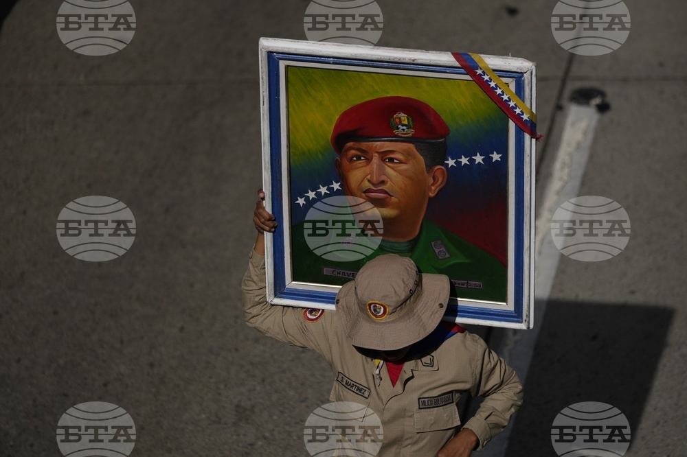 Venezuela Anniversary