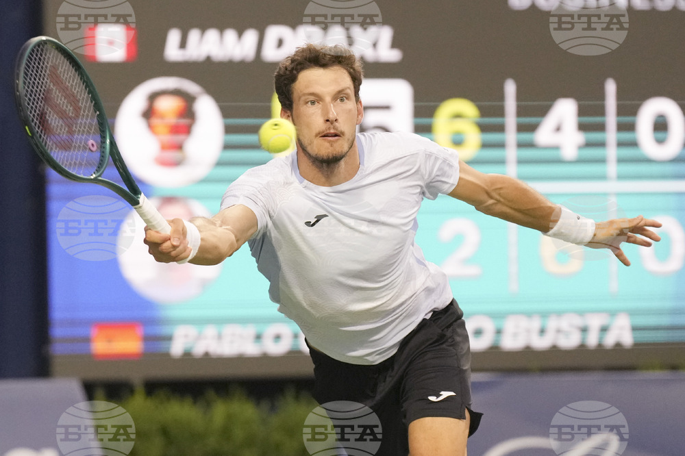 Canada National Bank Open Tennis