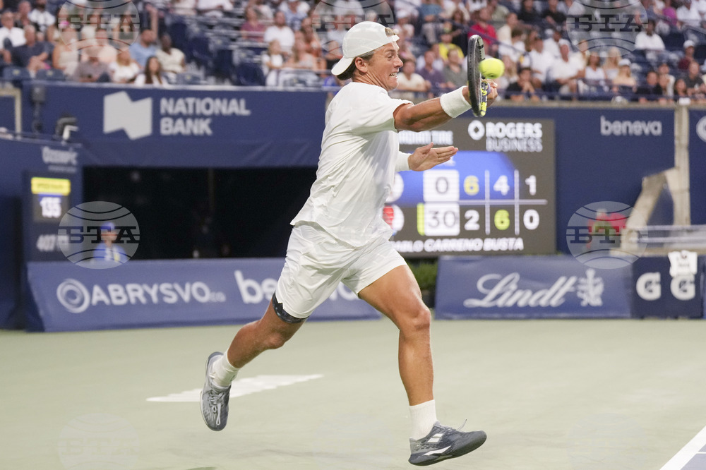 Canada National Bank Open Tennis