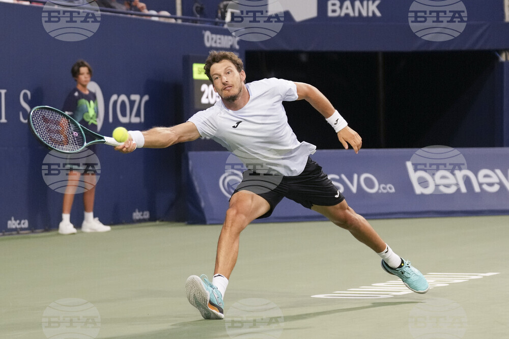 Canada National Bank Open Tennis