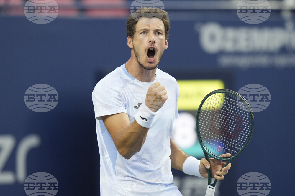 Canada National Bank Open Tennis