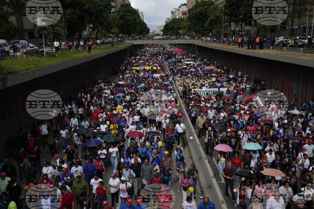 Venezuela Anniversary