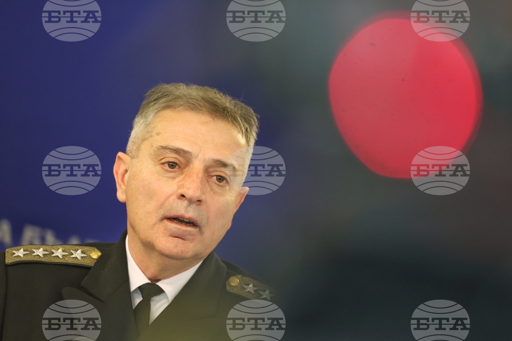 Министерство на отбраната - годишна конференция