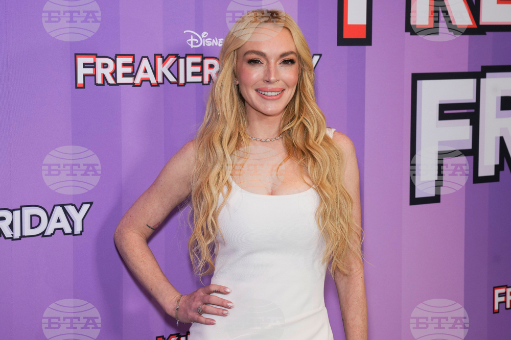 NY Special Screening of "Freakier Friday"