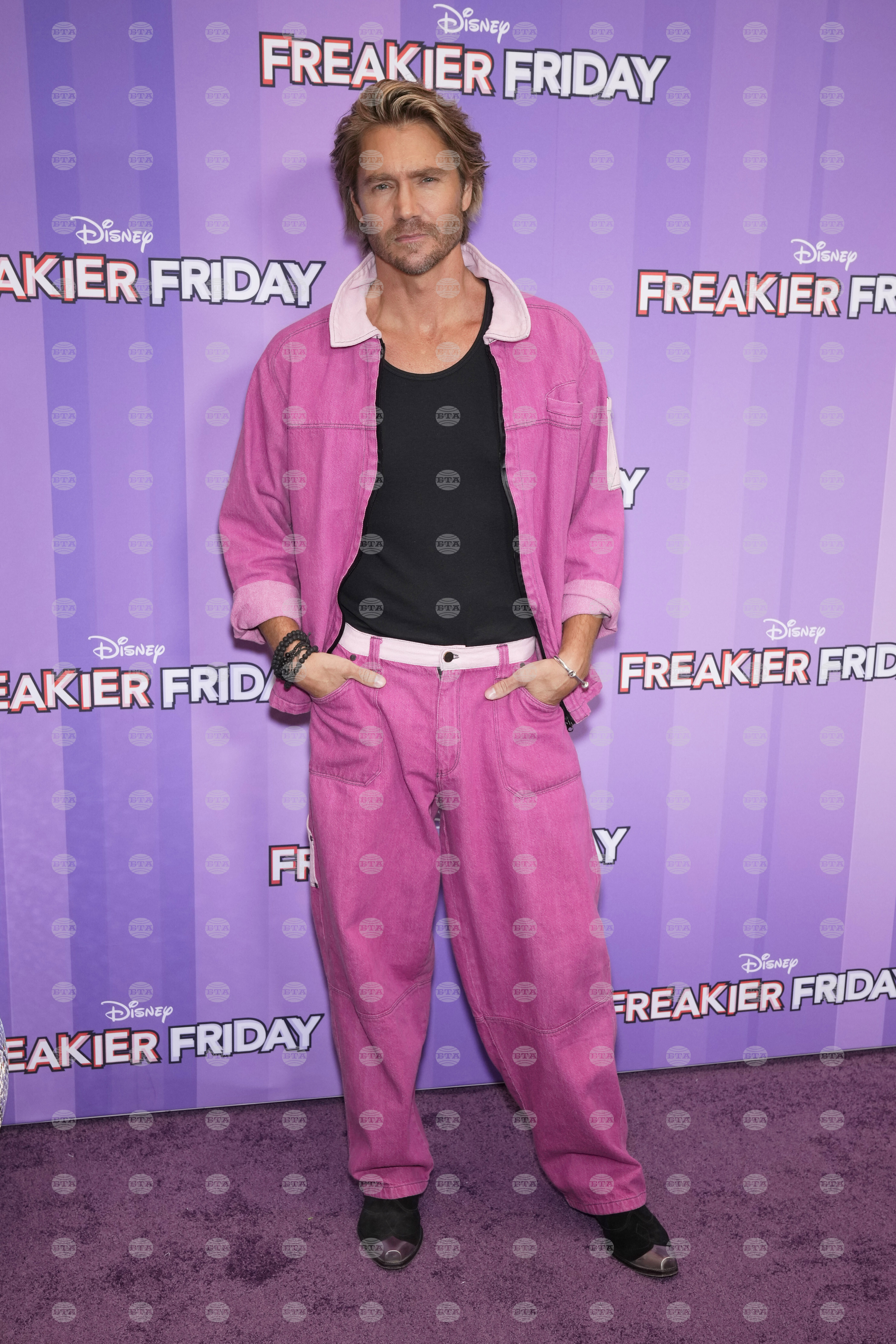 NY Special Screening of "Freakier Friday"