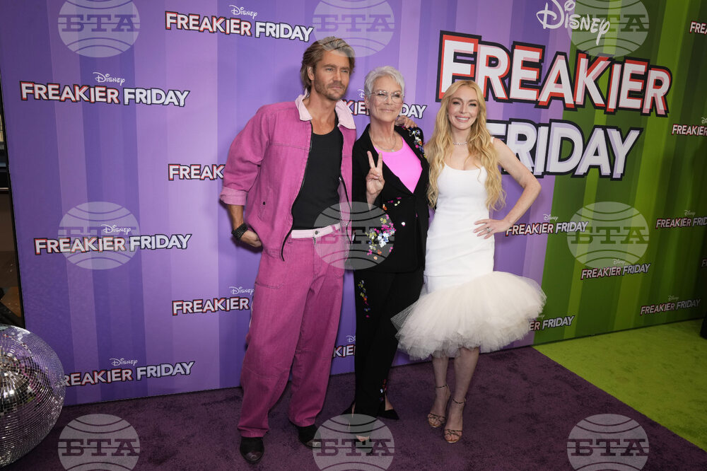 NY Special Screening of "Freakier Friday"