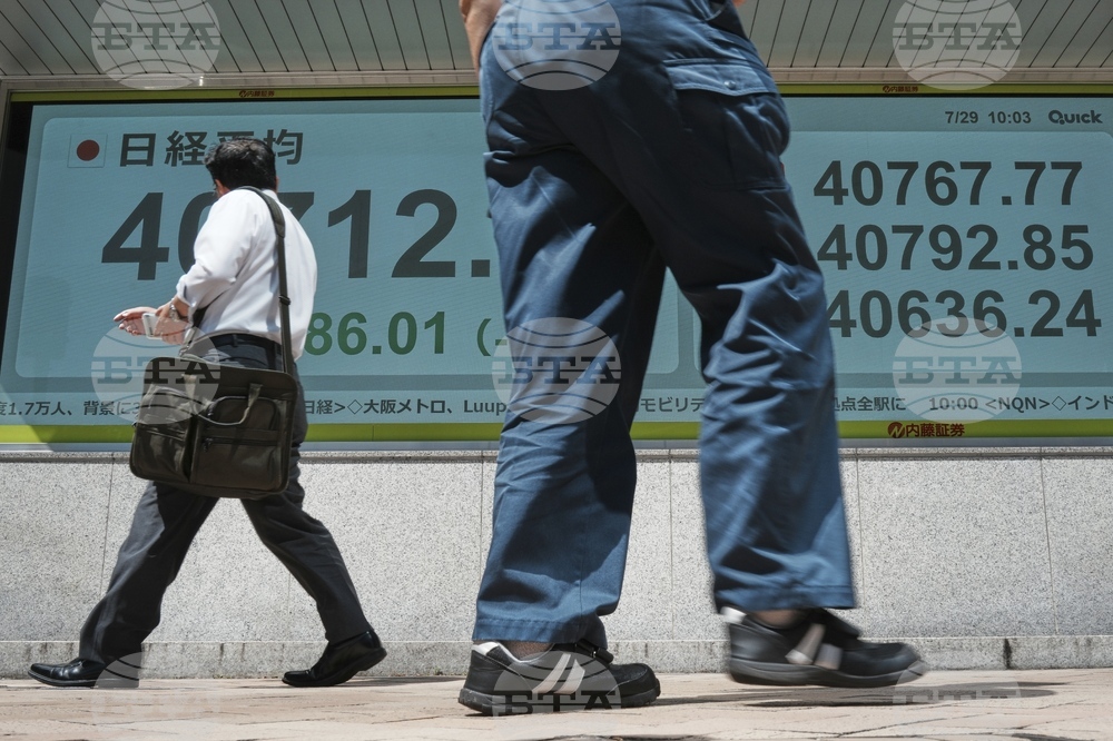 Japan Financial Markets