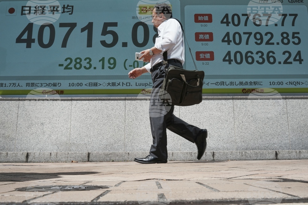 Japan Financial Markets