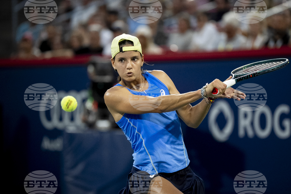 Canada National Bank Open Tennis