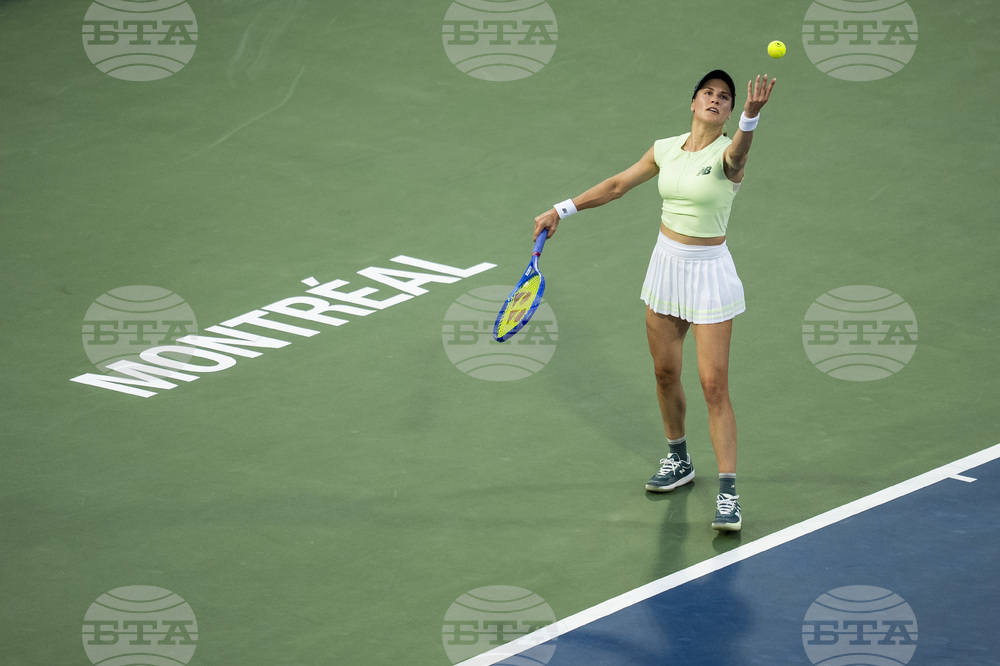 Canada National Bank Open Tennis