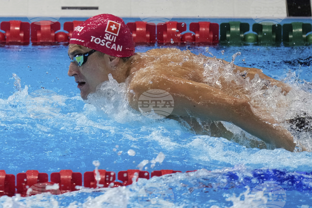 Singapore Swimming Worlds