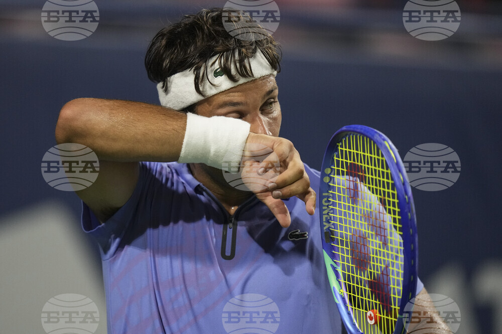 Canada National Bank Open Tennis