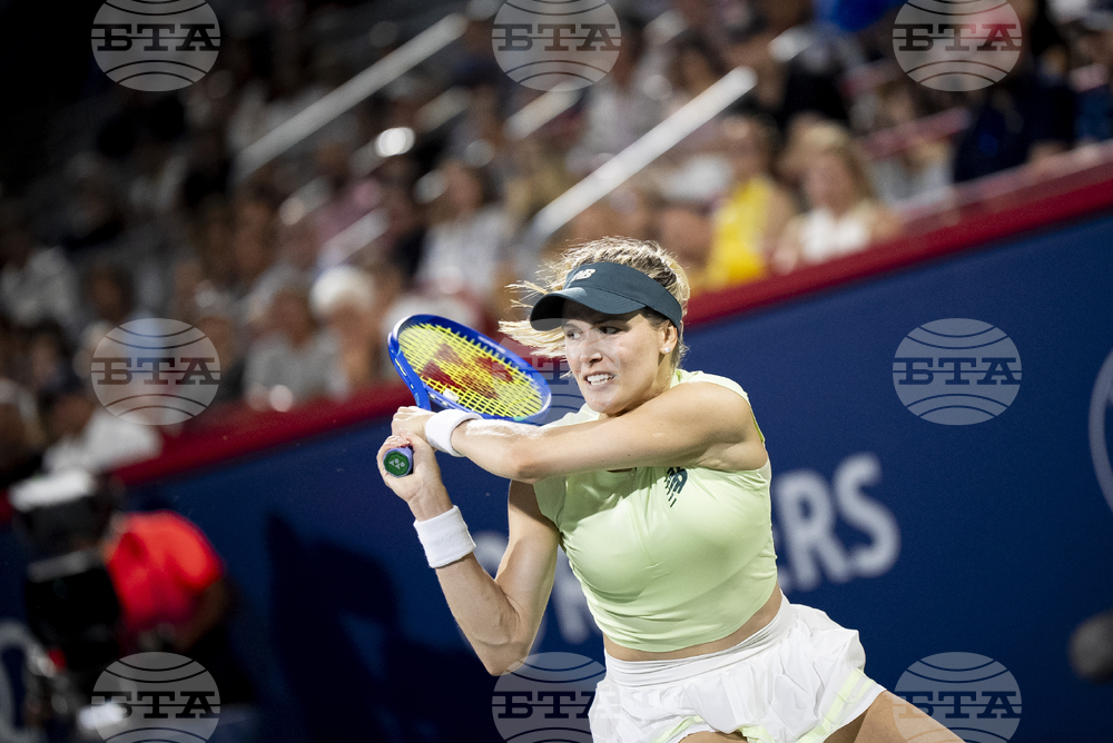 Montreal National Bank Open Tennis