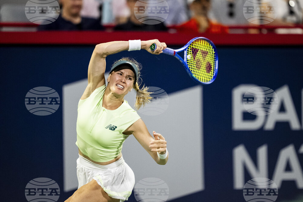 Montreal National Bank Open Tennis