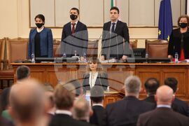 Парламент - Христинка Иванова - клетва