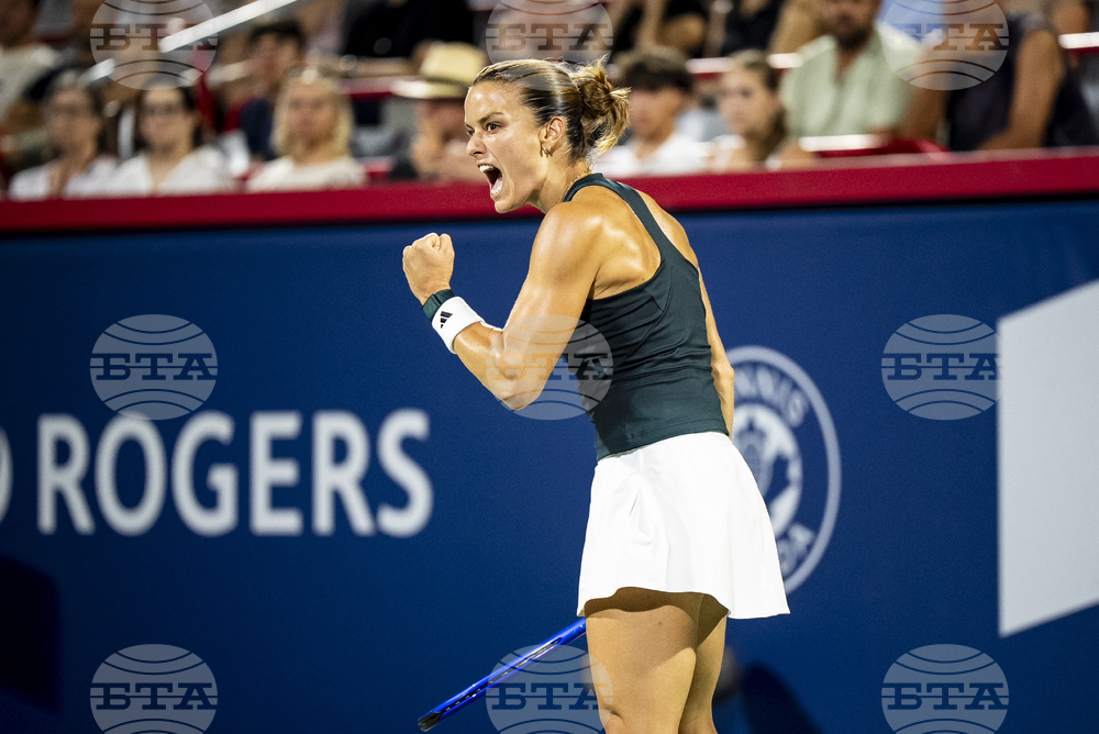 Montreal National Bank Open Tennis