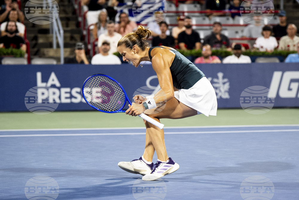 Montreal National Bank Open Tennis