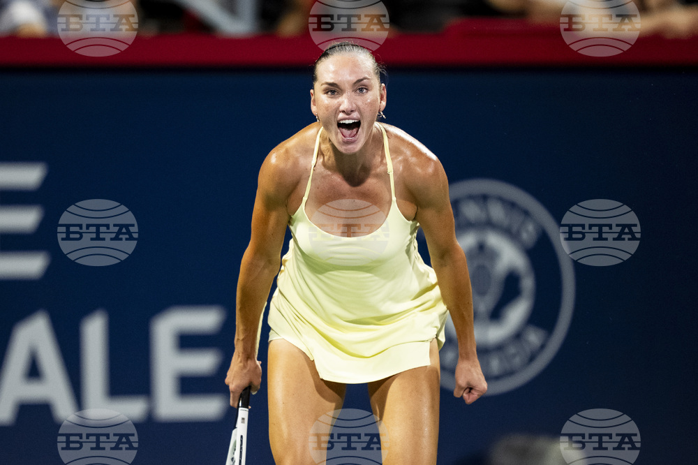Montreal National Bank Open Tennis