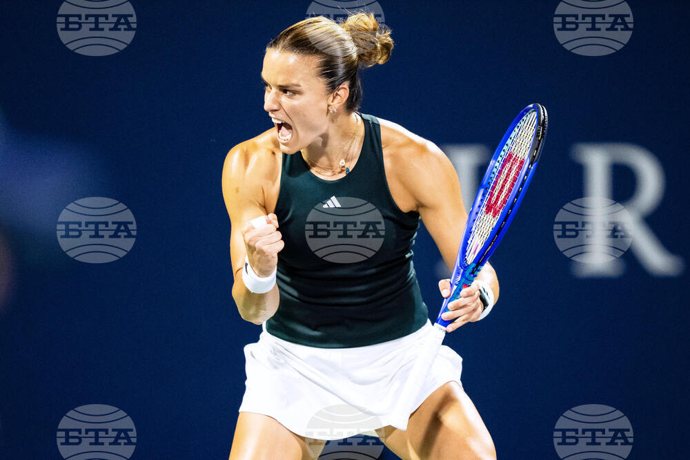 Montreal National Bank Open Tennis