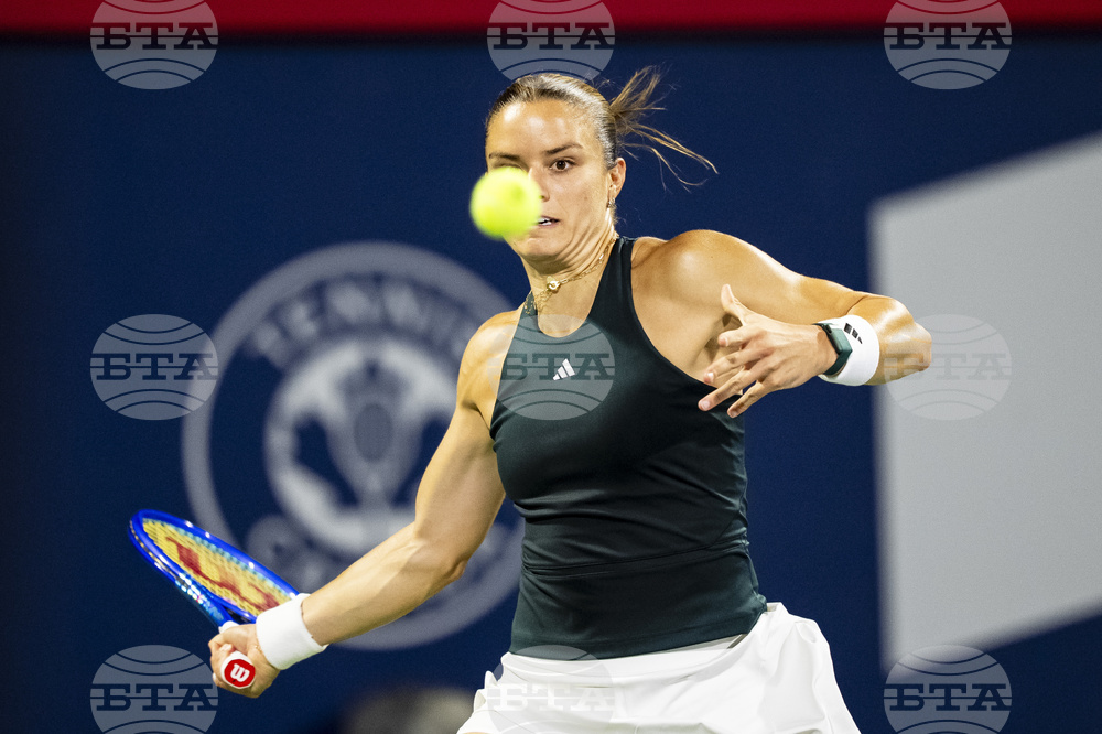 Montreal National Bank Open Tennis