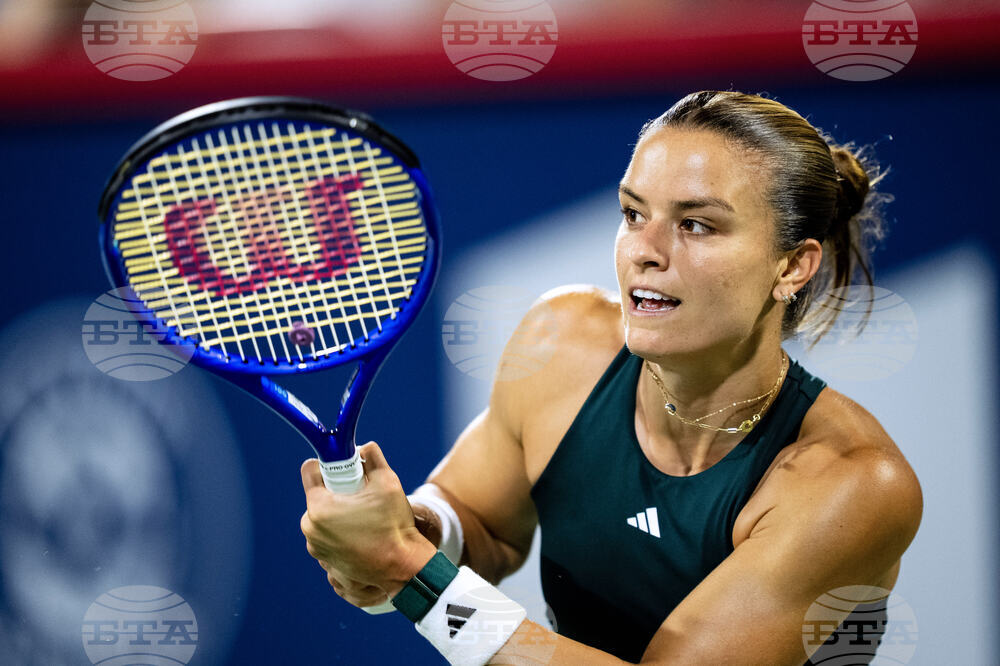 Montreal National Bank Open Tennis