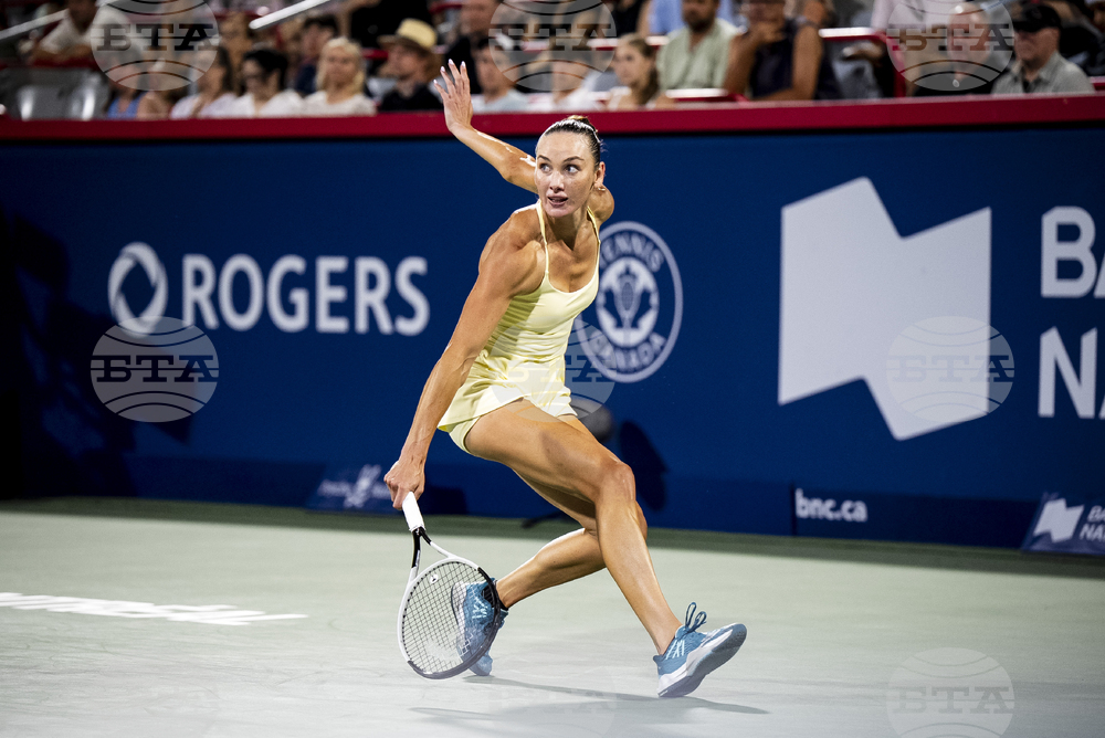 Montreal National Bank Open Tennis