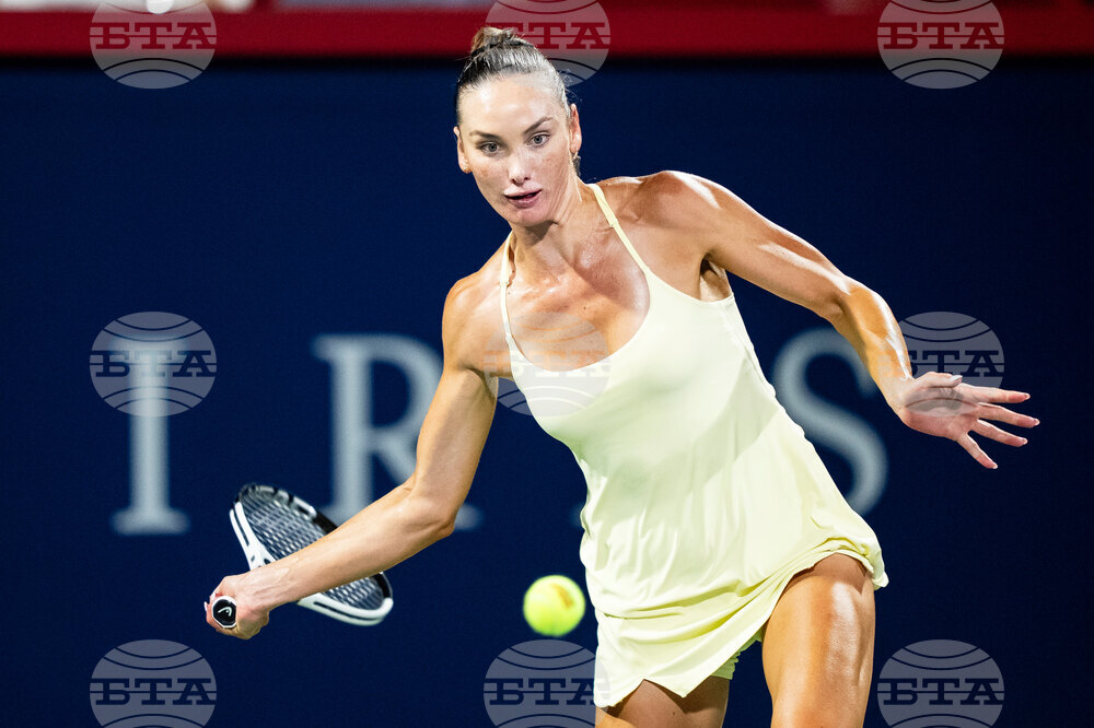 Montreal National Bank Open Tennis