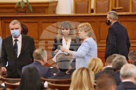 Парламент - Христинка Иванова - клетва
