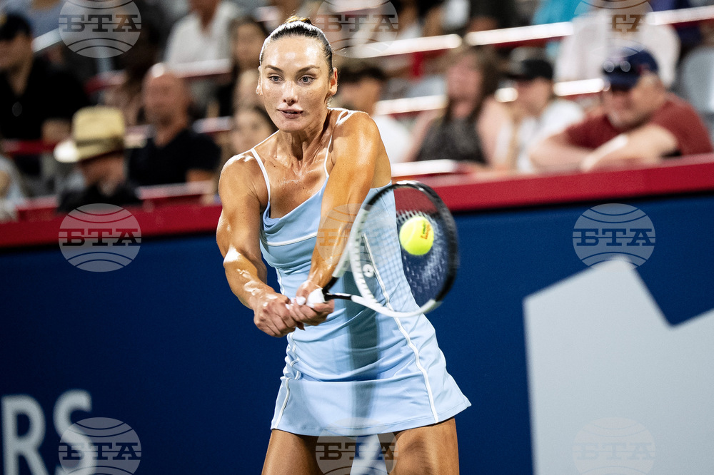 Montreal National Bank Open Tennis