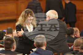 Парламент - Христинка Иванова - клетва