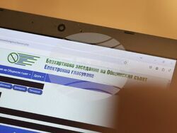 Бургас - Общински съвет – заседание